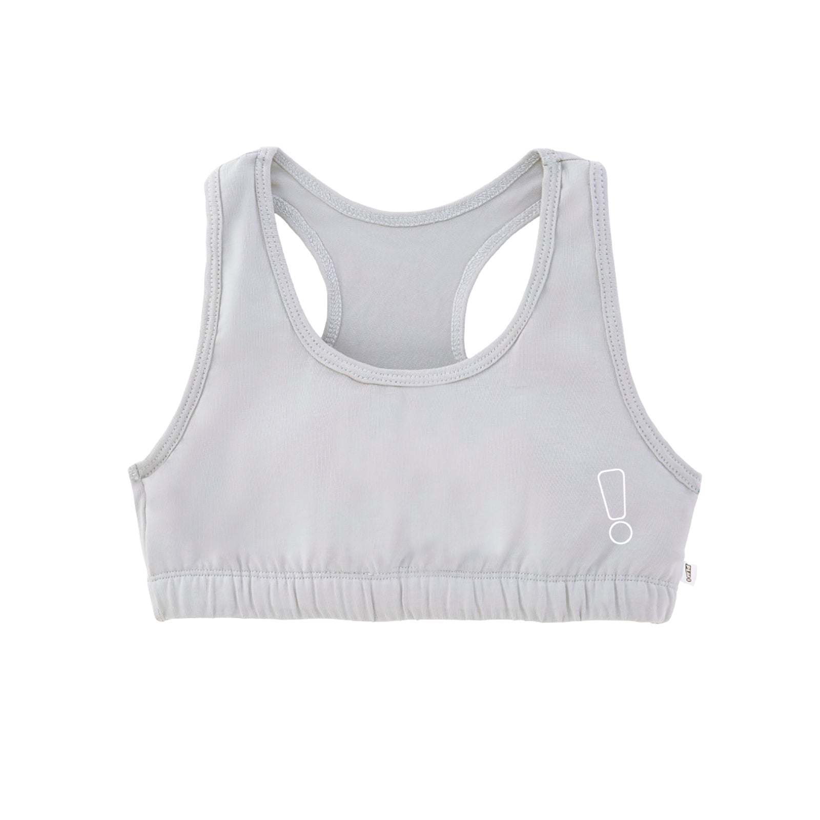 Grey Sports Bra & Trunk Set