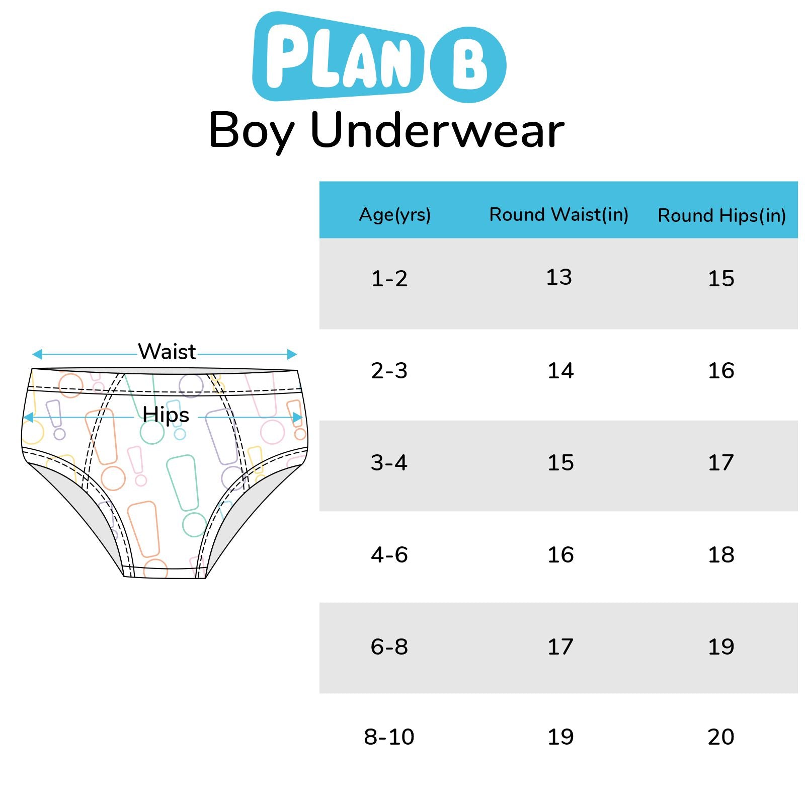 Sample Boy Underwear - (1 Sample Per Customer)