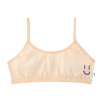 Creamy 2-Pack Training Bras