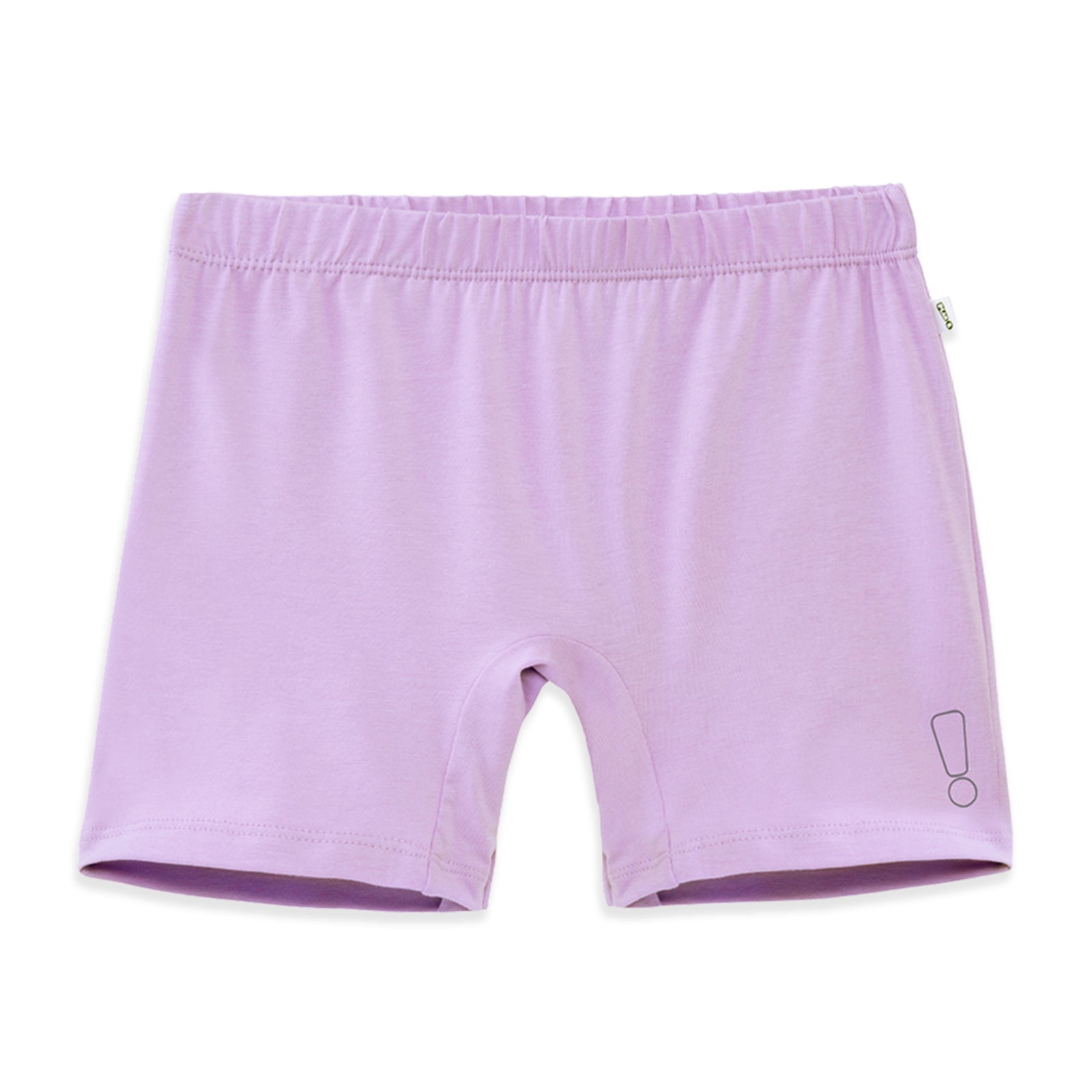 Lavender Inner Shorts & Padded Camisole Set