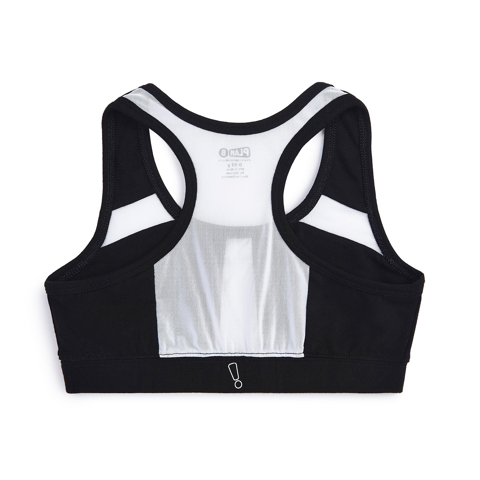 LITE Double Layered Sports Bra - Black