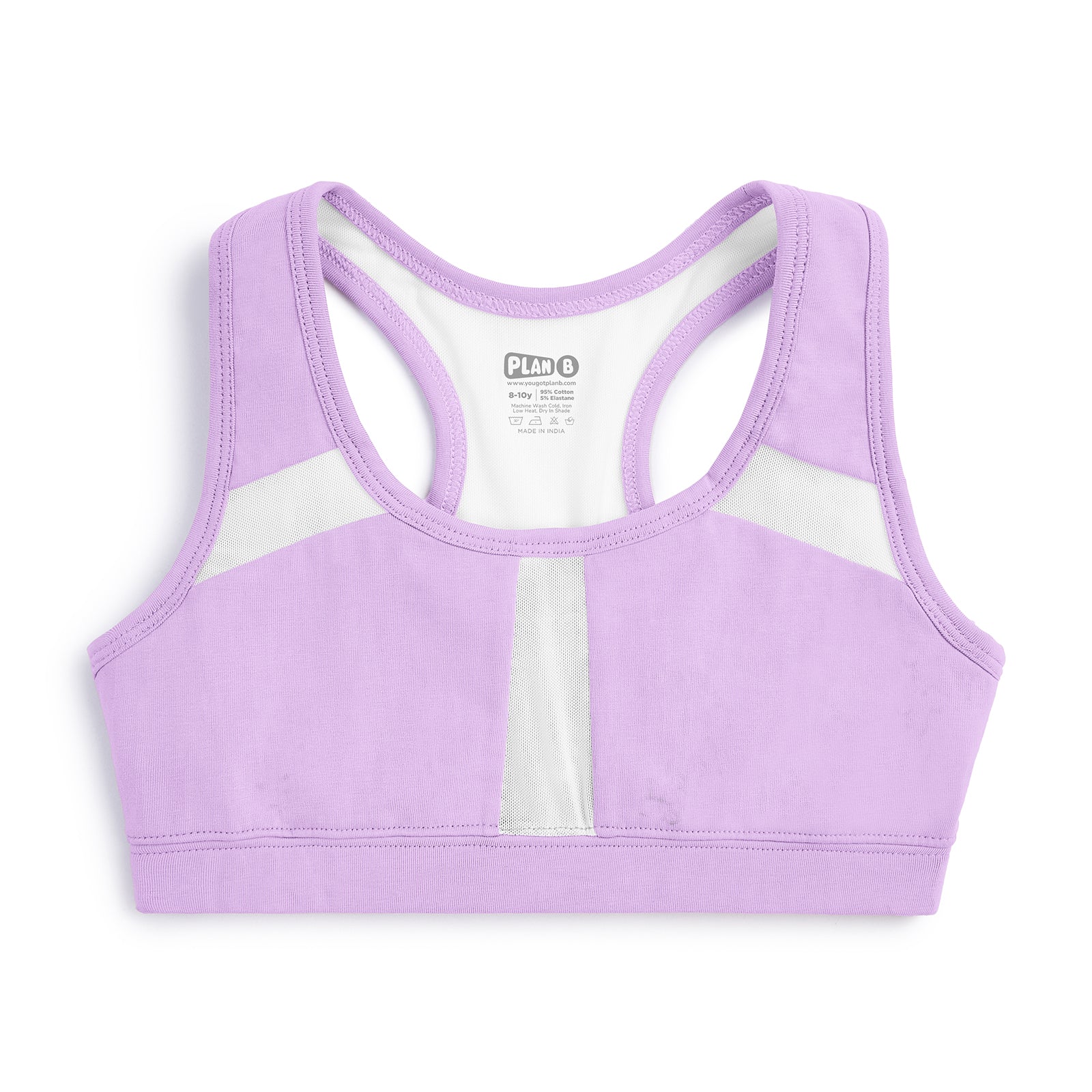 LITE Double Layered Sports Bra - Lavender