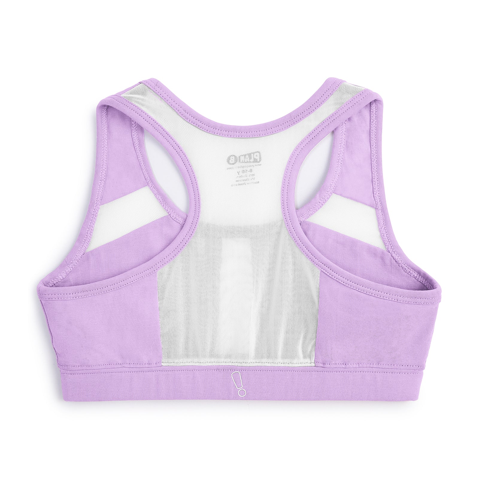 LITE Double Layered Sports Bra - Lavender