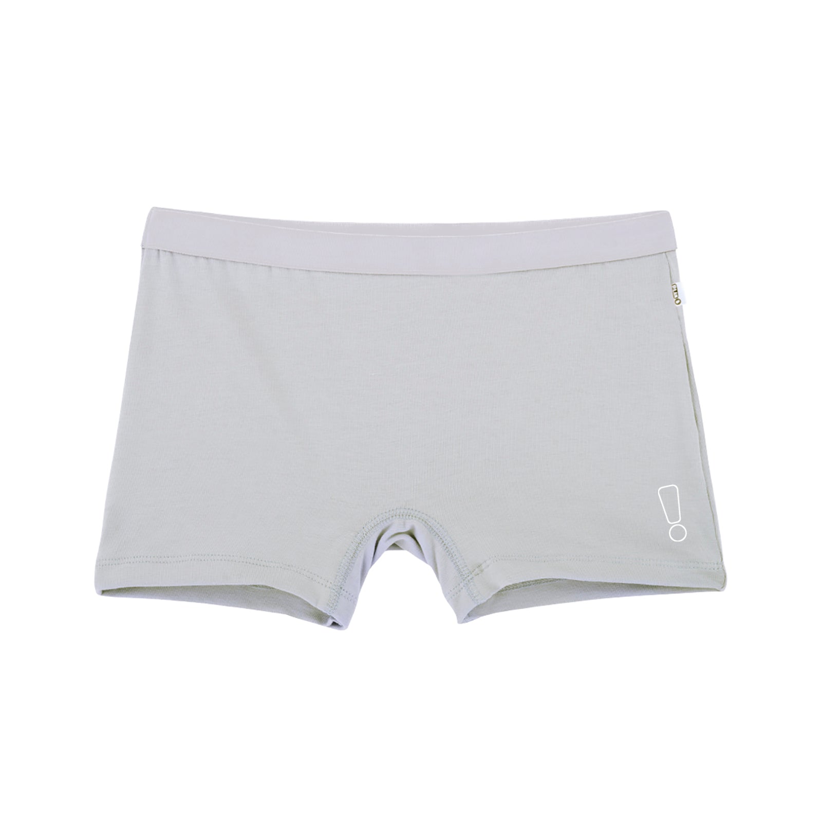 Grey Sports Bra & Trunk Set